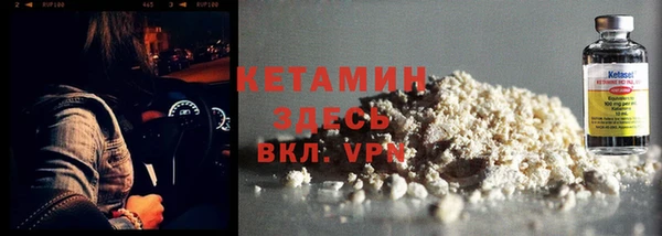 дмт Лабытнанги