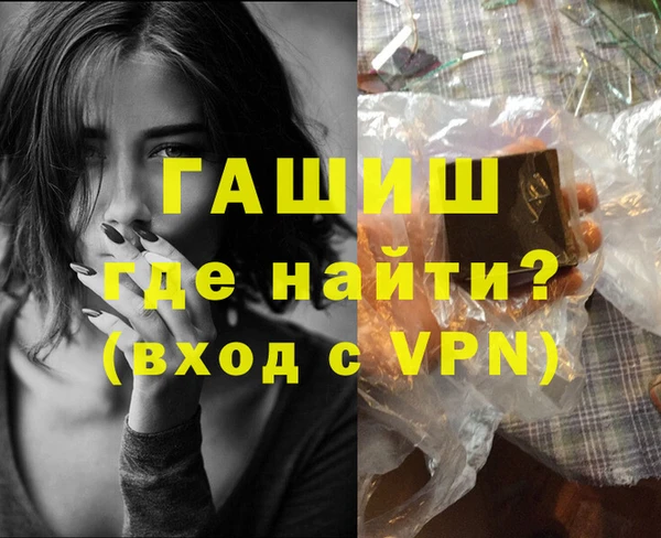 индика Лагань
