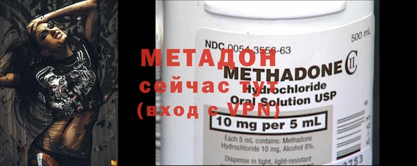 индика Лагань