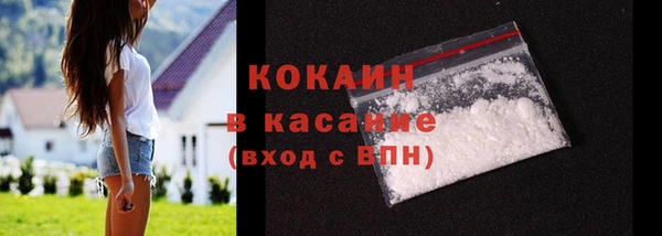 скорость mdpv Ладушкин