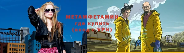 дмт Лабытнанги