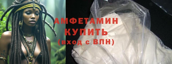 скорость mdpv Ладушкин