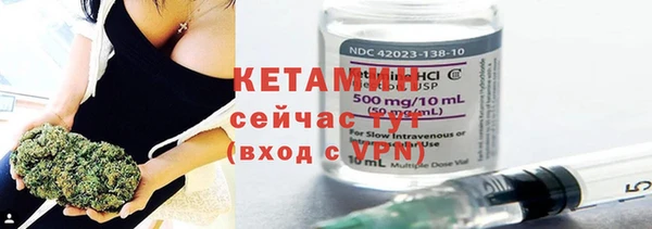 скорость mdpv Ладушкин