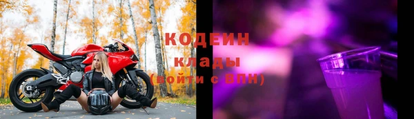 скорость mdpv Ладушкин