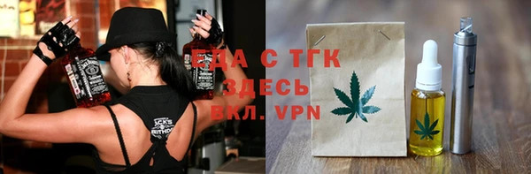 индика Лагань