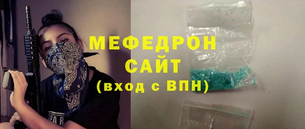дмт Лабытнанги