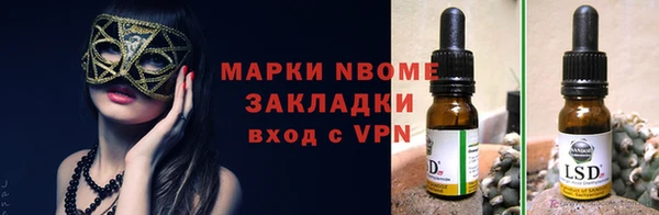 индика Лагань