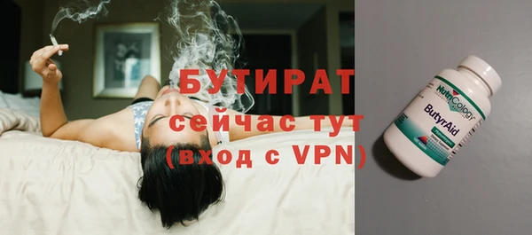 скорость mdpv Ладушкин