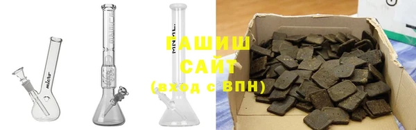 скорость mdpv Ладушкин