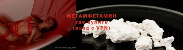дмт Лабытнанги