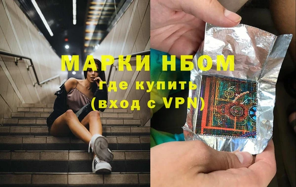 скорость mdpv Ладушкин
