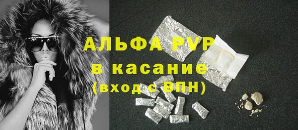 дмт Лабытнанги