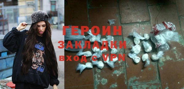 дмт Лабытнанги