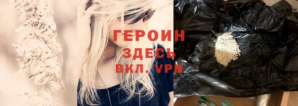 дмт Лабытнанги