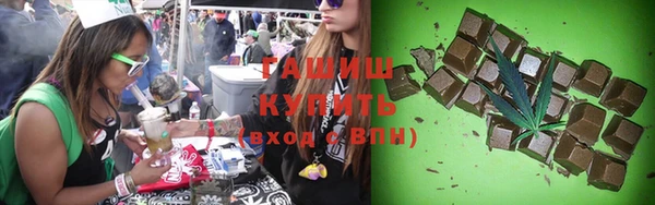 индика Лагань