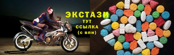 скорость mdpv Ладушкин
